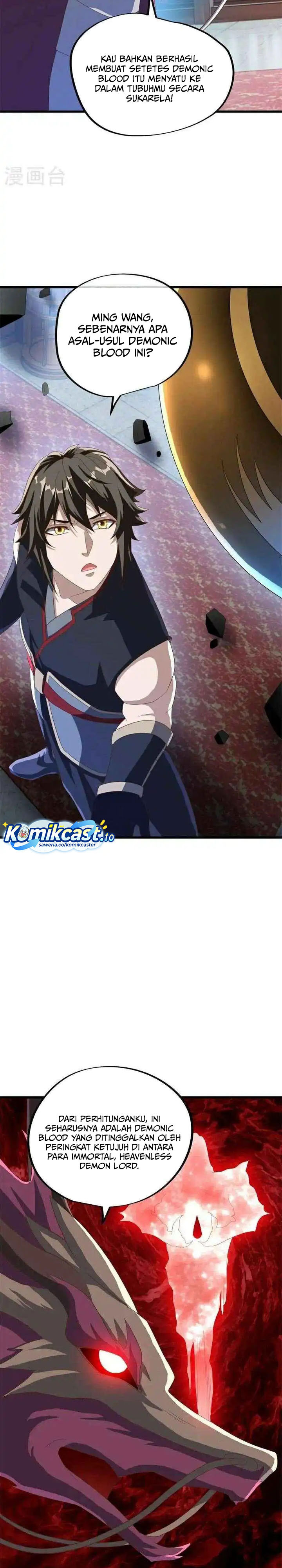 Peerless Soul (Peerless Battle Spirit) Chapter 693 Gambar 21